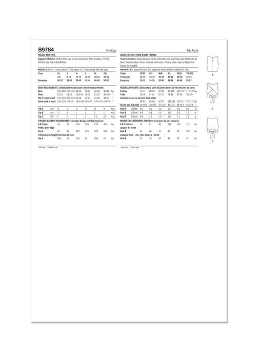 S9784 Misses' Knit Tops