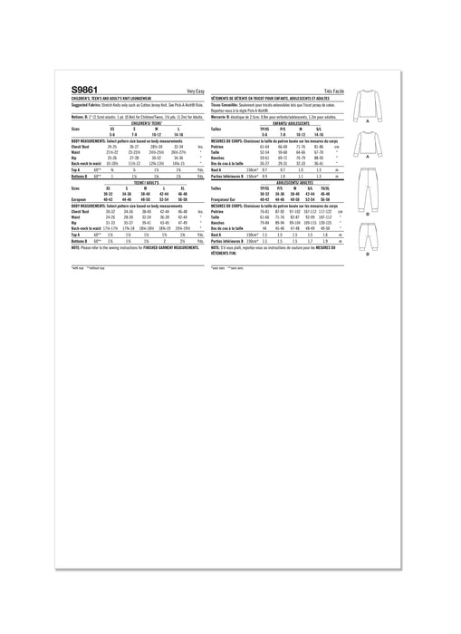 S9861 Children's, Teens' and Adults' Knit Loungewear