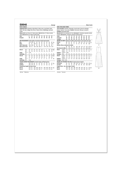 S9946 Misses' Dresses by Mimi G Style