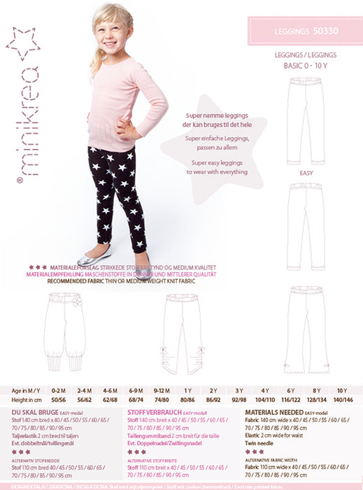 50330 Leggings - Size: 0-10 y