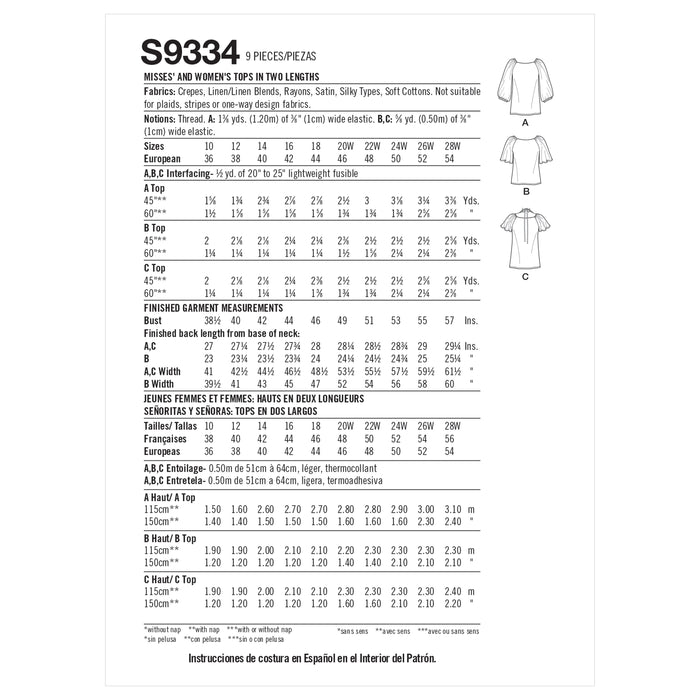 S9334 Misses' and Women's Tops in Two Lengths. Size: 36-54