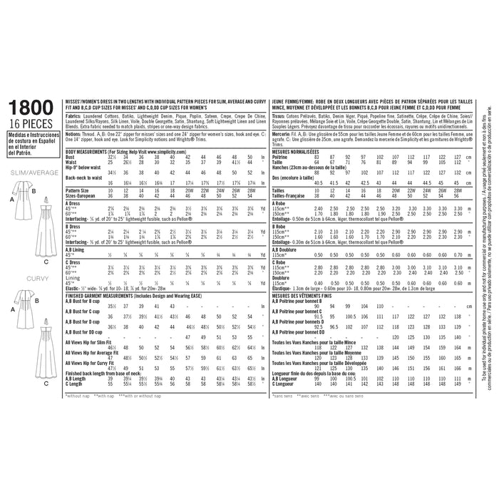 1800 Misses' & Plus Size Amazing Fit Dresses. Size: 36-54