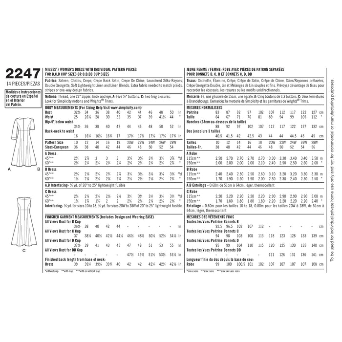 2247 Misses' & Plus Size Amazing Fit Dresses. Size: 36-54