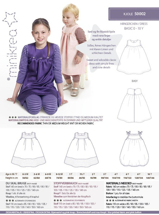 50002 Dress - Size: 0-10 y