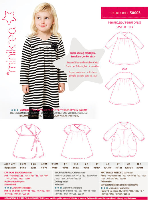 50003 T-Shirt dress - Size: 0-10 y