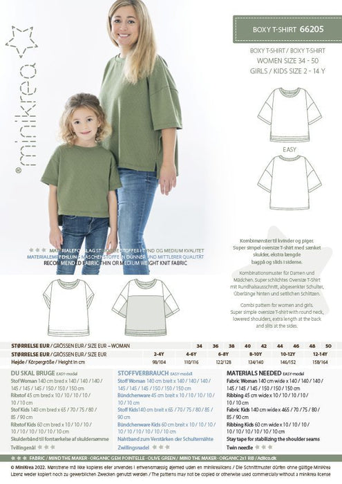 66205 Boxy T-shirt