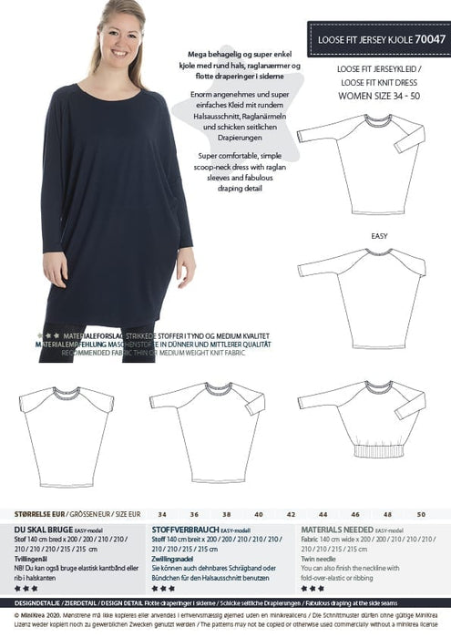 70047 Loose fit Jersey dress - Size: 34-50