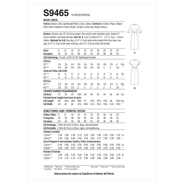 S9465 Misses' 1950s Vintage Dress