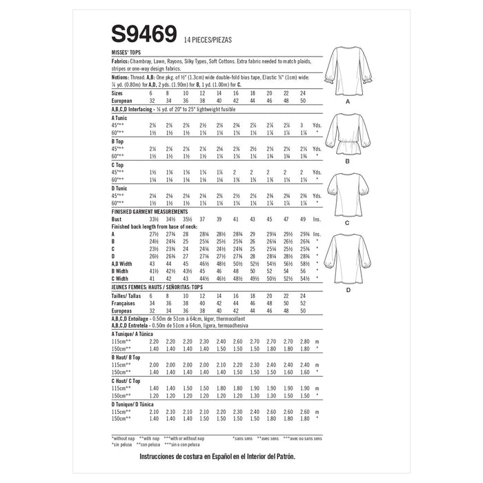 S9469 Misses' Tops