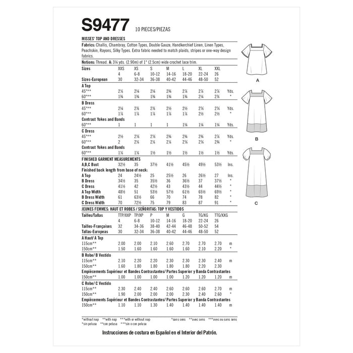 S9477 Misses' Top and Dresses