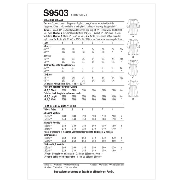 S9503 Children's Dresses