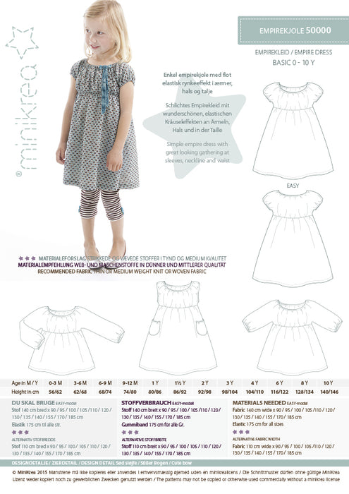 50000 Empire Dress - Size: 0-10 y