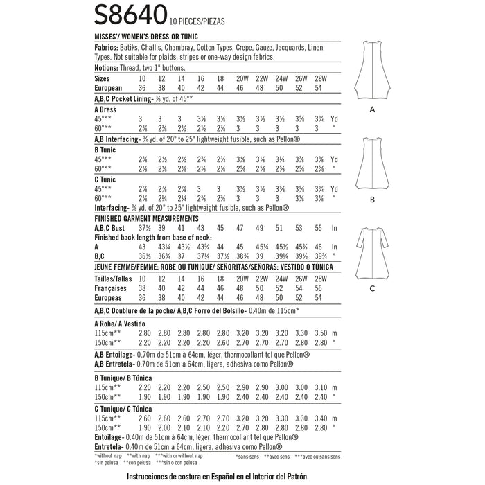 S8640 Misses'/Women's Dress or Tunic. Size: 36-54