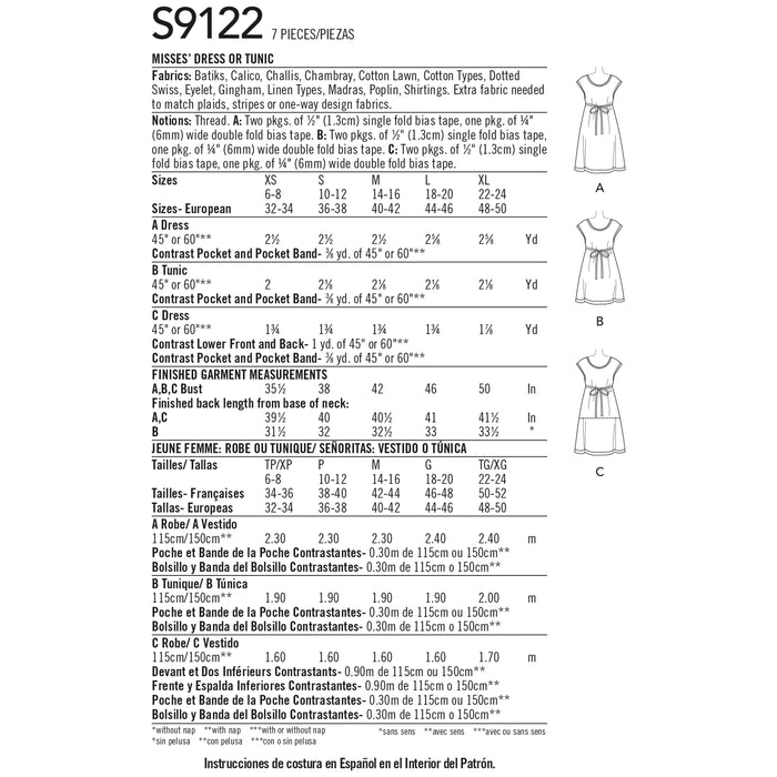 S9122 Misses' Dresses. Size: XS-XL (32-50)