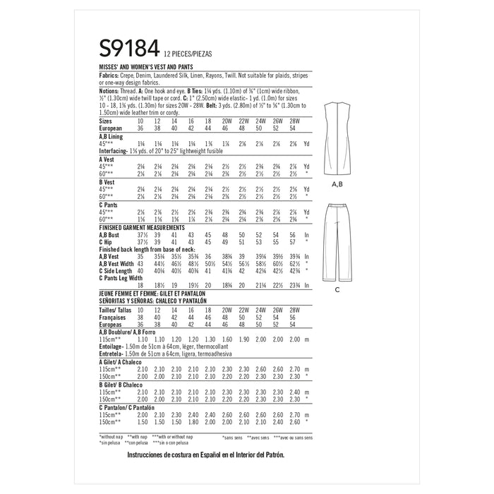 S9184 Misses' & Women's Vest & Pants. Size: 36-54
