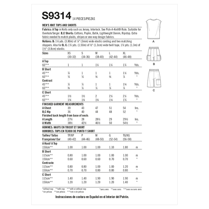 S9314 Men's Knit Top and Shorts. Size: XS-XL (30-48)