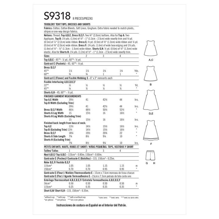 S9318 Toddlers' Tent Tops, Dresses, and Shorts. Size: 1-4 y