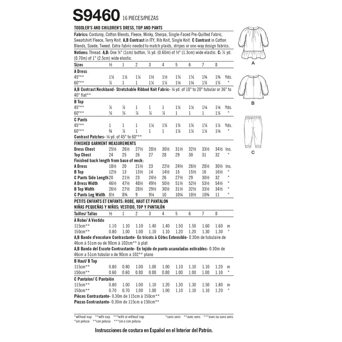 S9460 Toddlers' and Children's Dress, Top and Pants. Size: 6 m-8 y