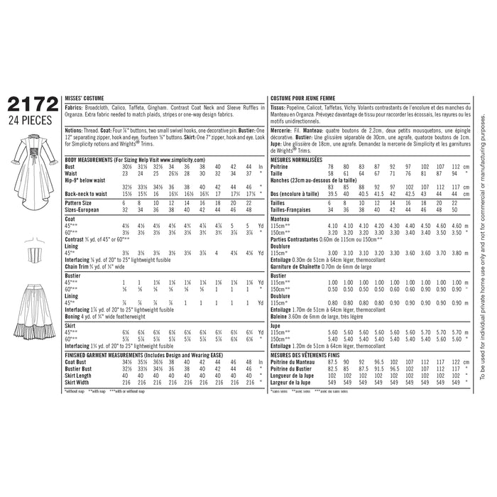 2172 Misses' Steampunk Costume. Size: 32-48