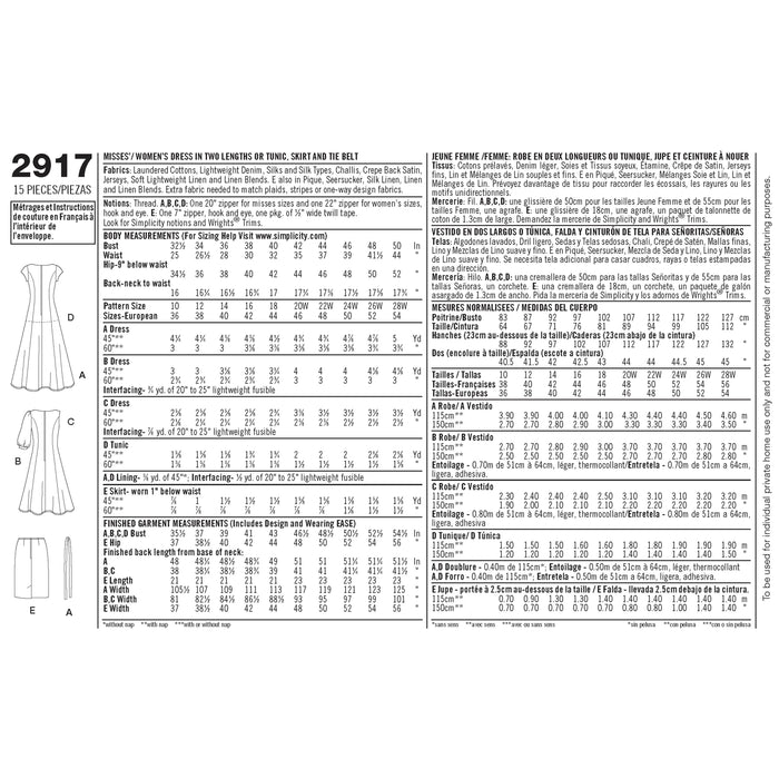 2917 Misses' & Plus Size Dresses. Size: 36-54