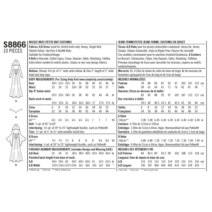 S8866 Misses'/Miss Petite Knit Costumes. Size: 32-48