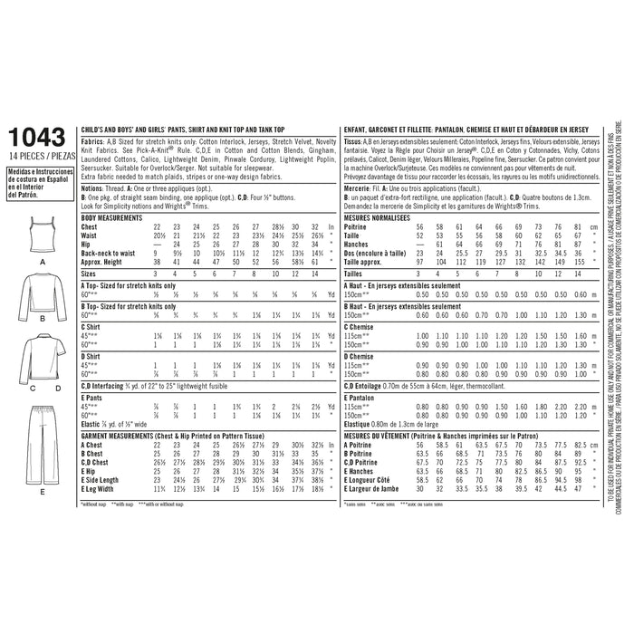 1043 Child's, Girls' and Boys' Separates. Size: 3-14 y