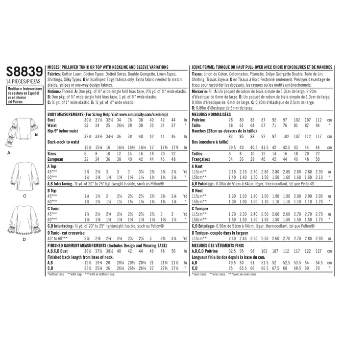S8839 Misses' Pullover Tunics and Tops. Size: 32-48